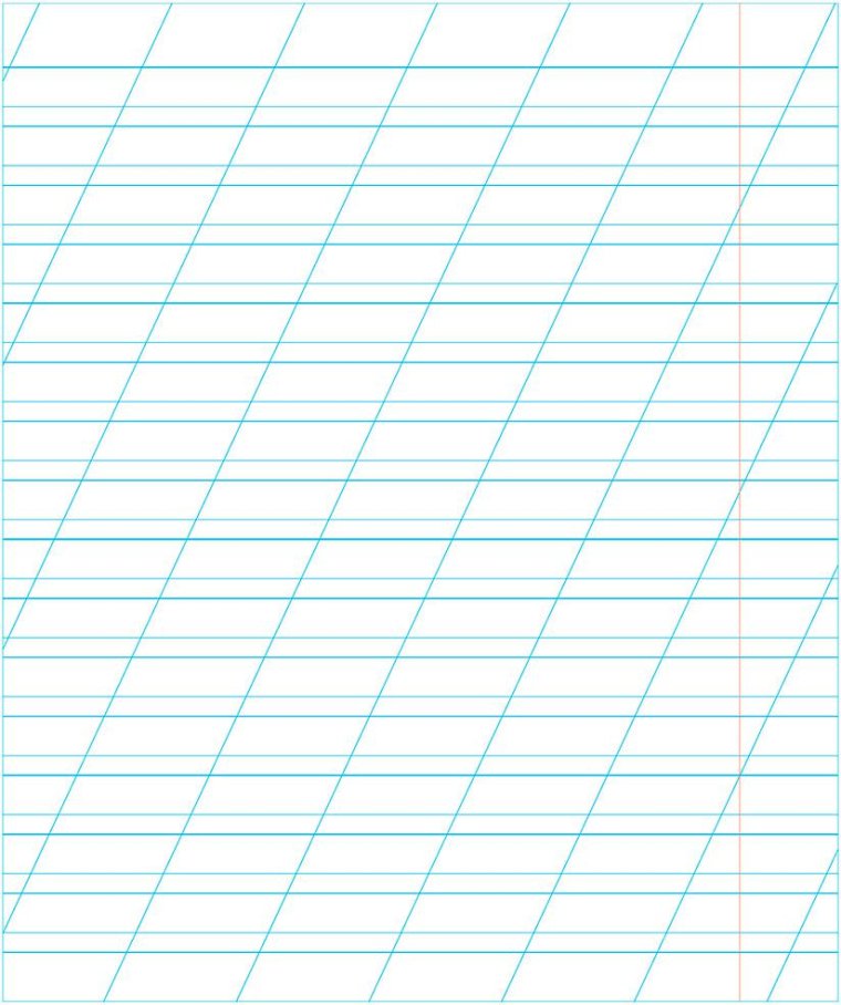 Листы для каллиграфии