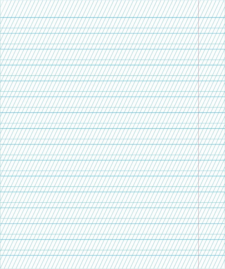 Листы для каллиграфии