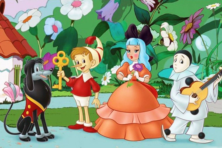 Золотой ключик или приключения Буратино мультфильм