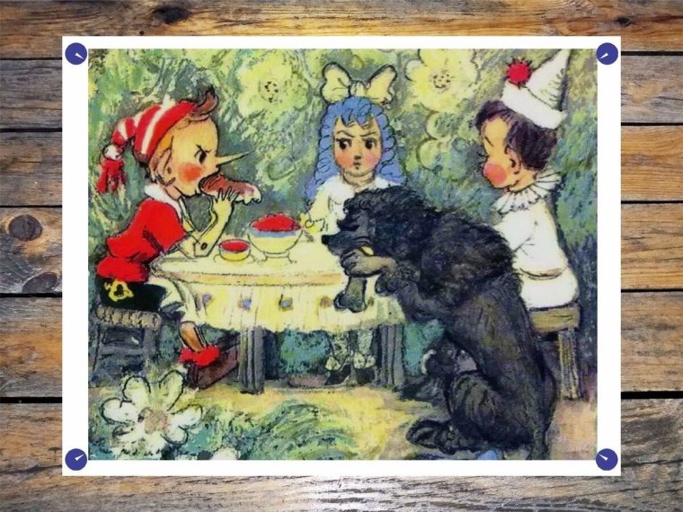 Приключения Буратино фильм 1975 Мальвина