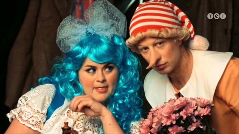 Поцелуй прикол