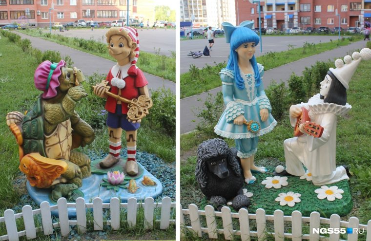 Приключения Буратино 1959 Мальвина