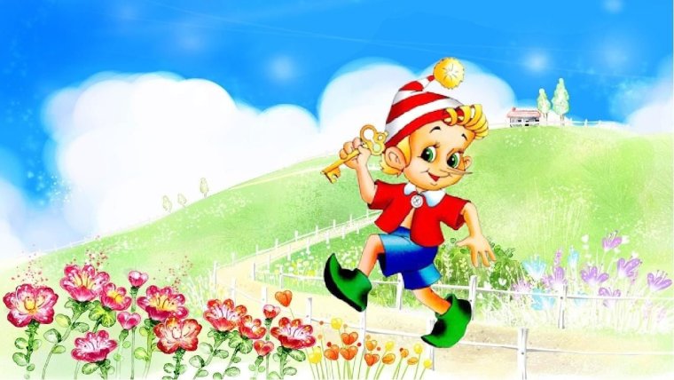 Буратино фильм Мальвина