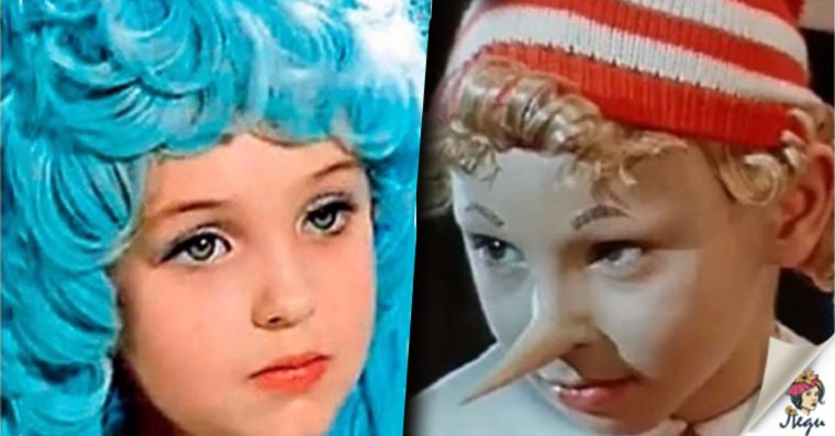 Мальвина иллюстрации