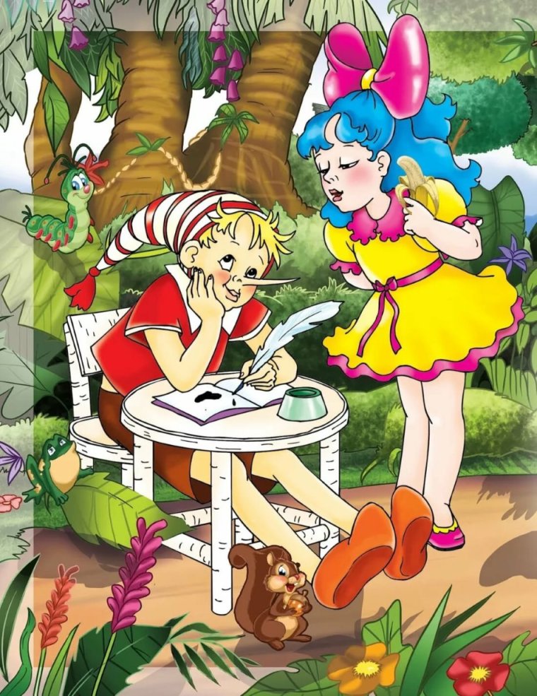 Мальвина и Пьеро арт