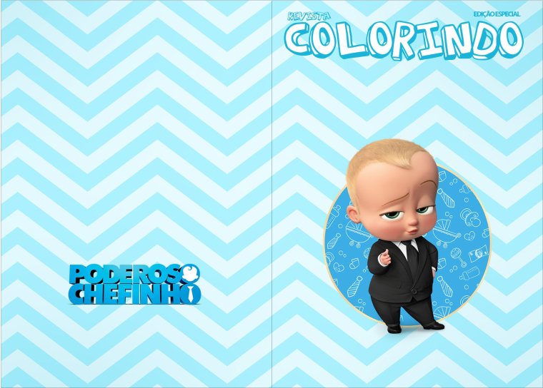 Рамка босс молокосос