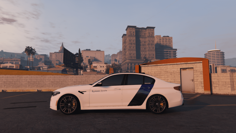 BMW m5 f90 каршеринг
