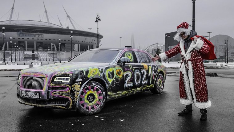 Булкин Роллс Ройс колхоз