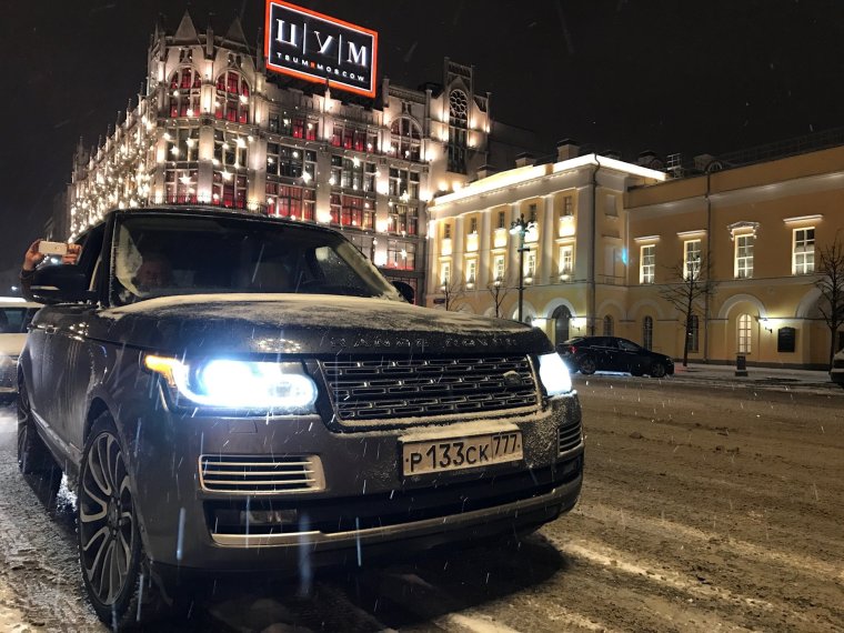 Range Rover Академика 2020
