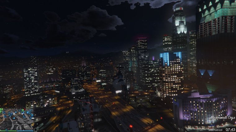 Гача лайф фон улица площадка