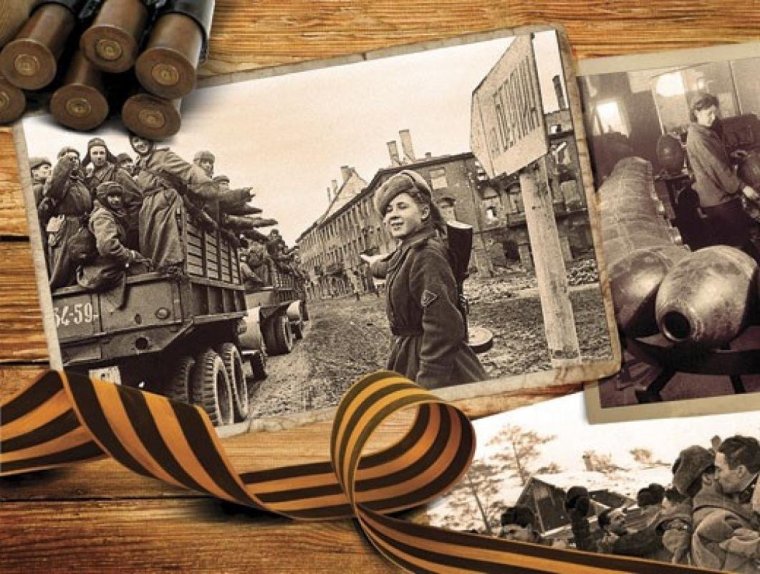 Коллаж на тему Великая Отечественная война