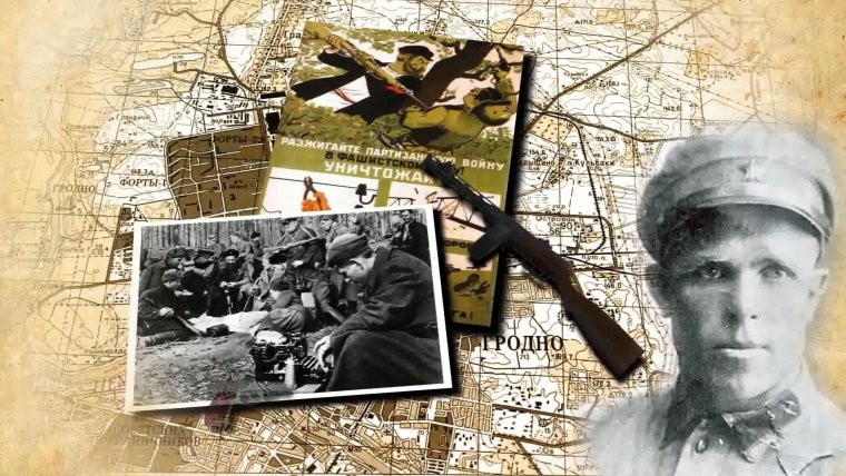 Великая отествечтевна война 1941-1945