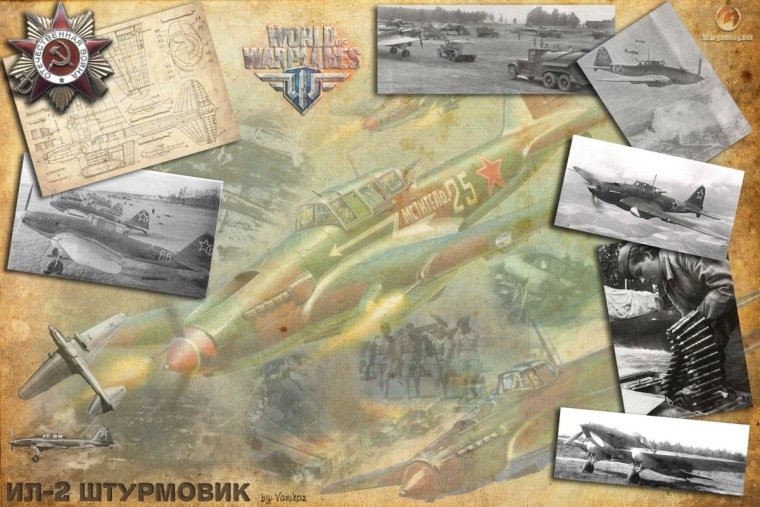 Коллаж на тему Великая Отечественная война