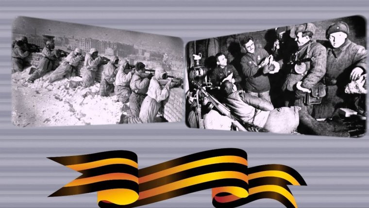 Фон для обложки книги о войне