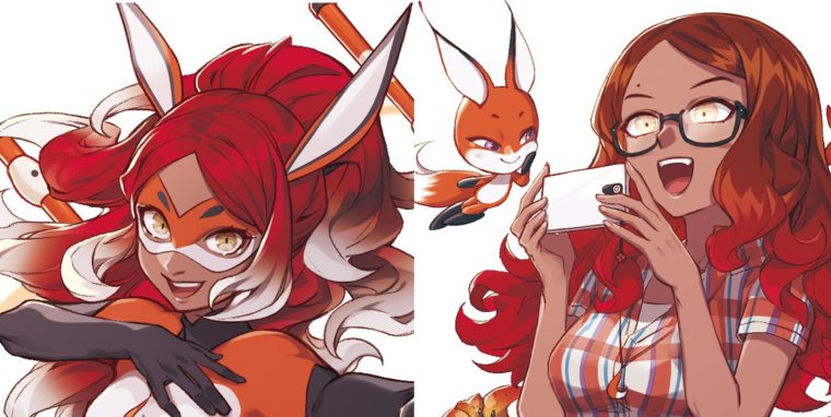 Алья Сезер Рена Руж