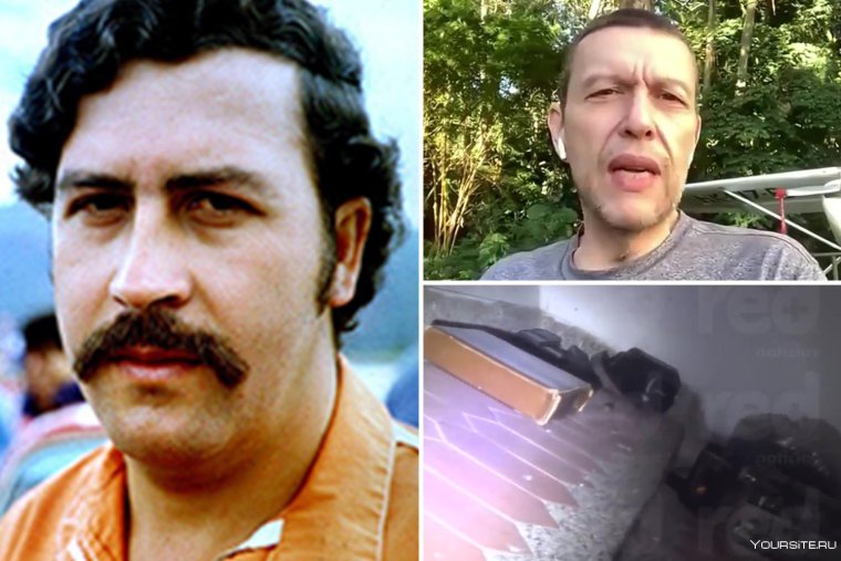 Убийство Пабло Эскобара