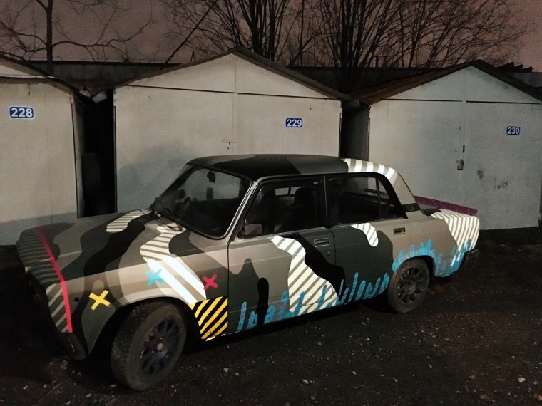 Покраска Монтана Блэк