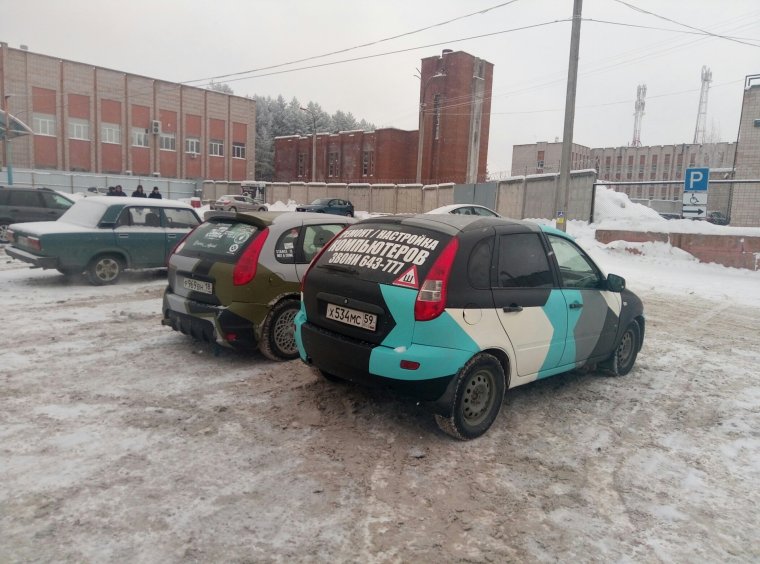 Ламборджини голографическая