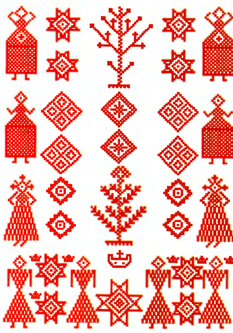 Белорусский орнамент в полосе