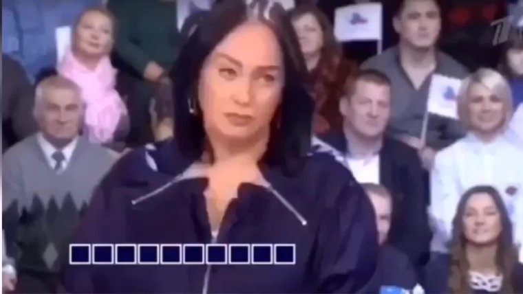 Лариса Гузеева пидорас пидорасина