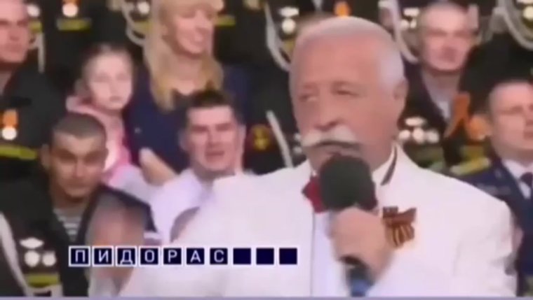 Гузеева пидорасина поле чул5с