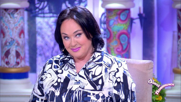 Лариса Гузеева давай поженимся