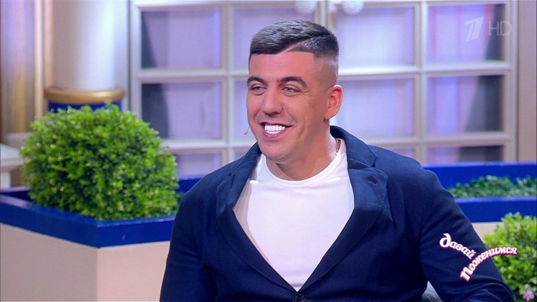 Жених из давай поженимся