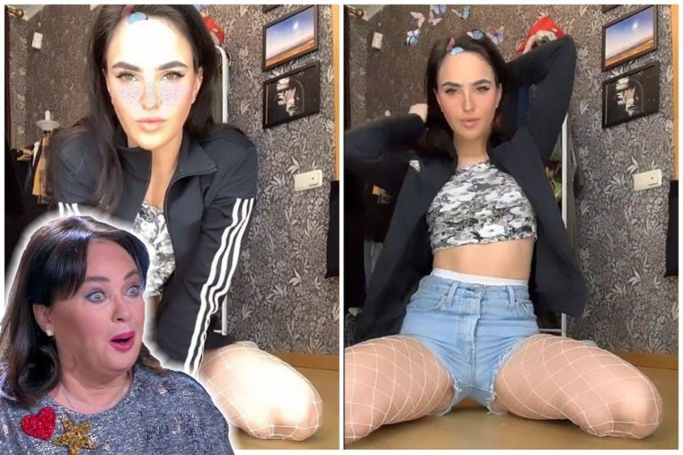 Ольга Бухарова 2019