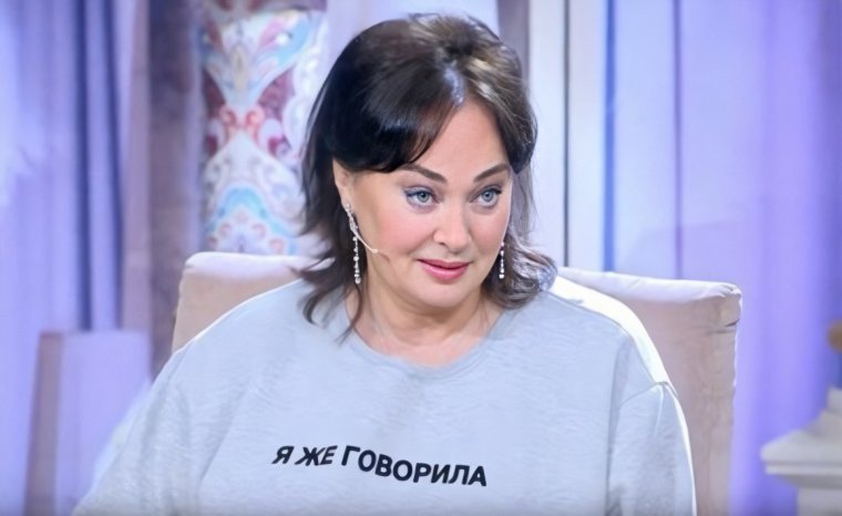 Лариса Гузеева давай поженимся Мем