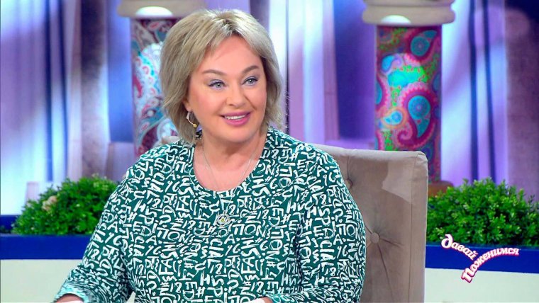 Гузеева давай поженимся 2019