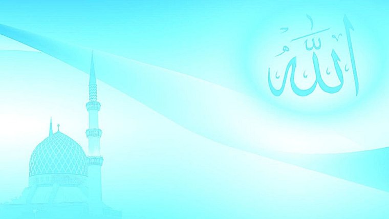 Фон для мусульман