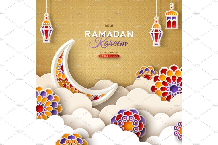 С праздником ораза айт картинки 2022 года