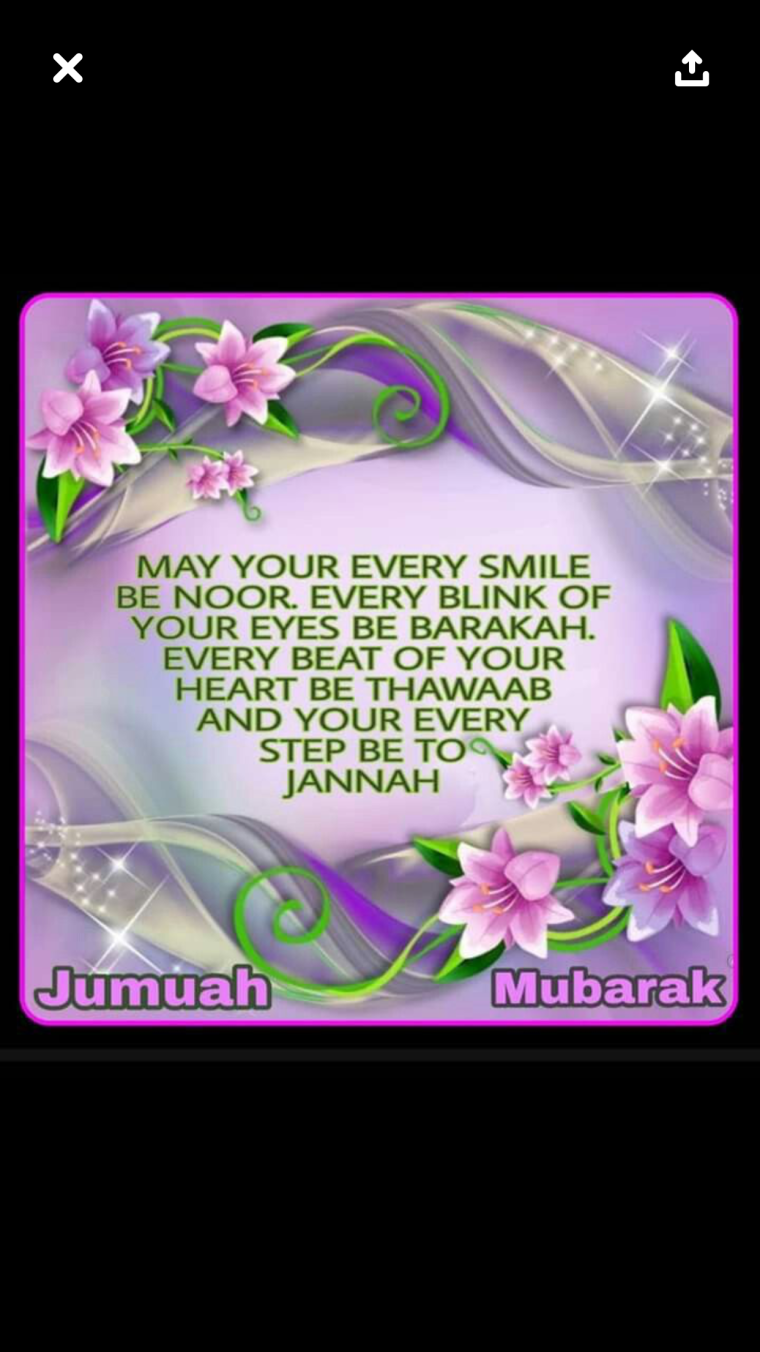 Blessed Jumuah