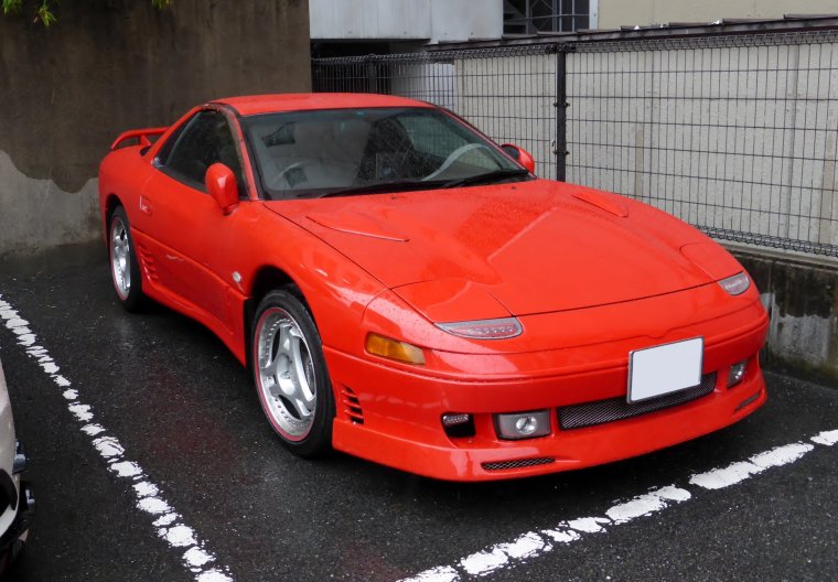 1997 Mitsubishi GTO
