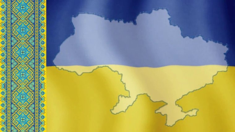 Украинский фон