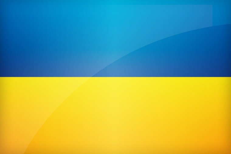 Украинский прапор флаг