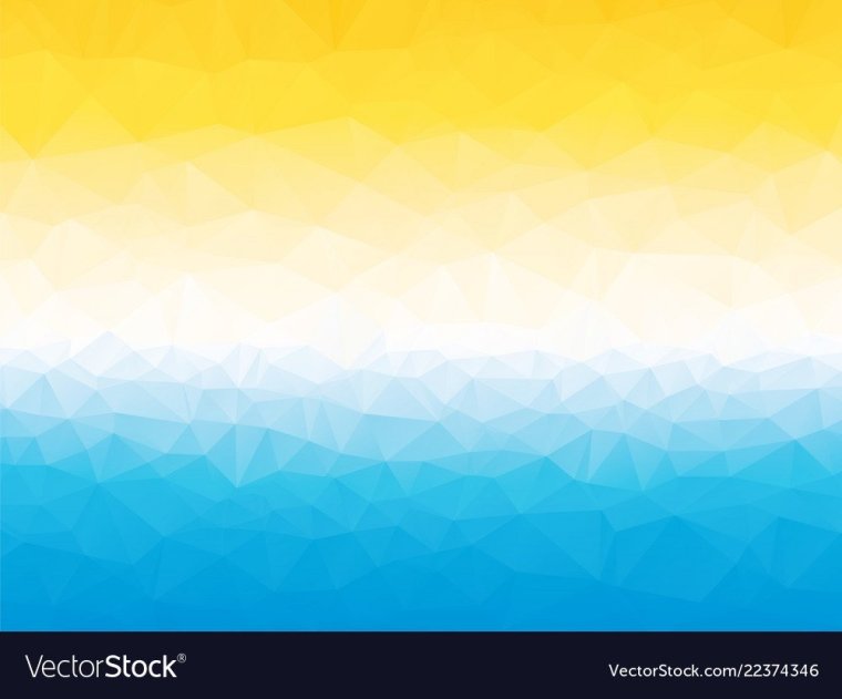 Синий и желтый