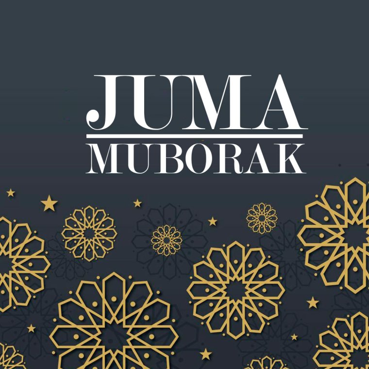 Жума муборак акажон