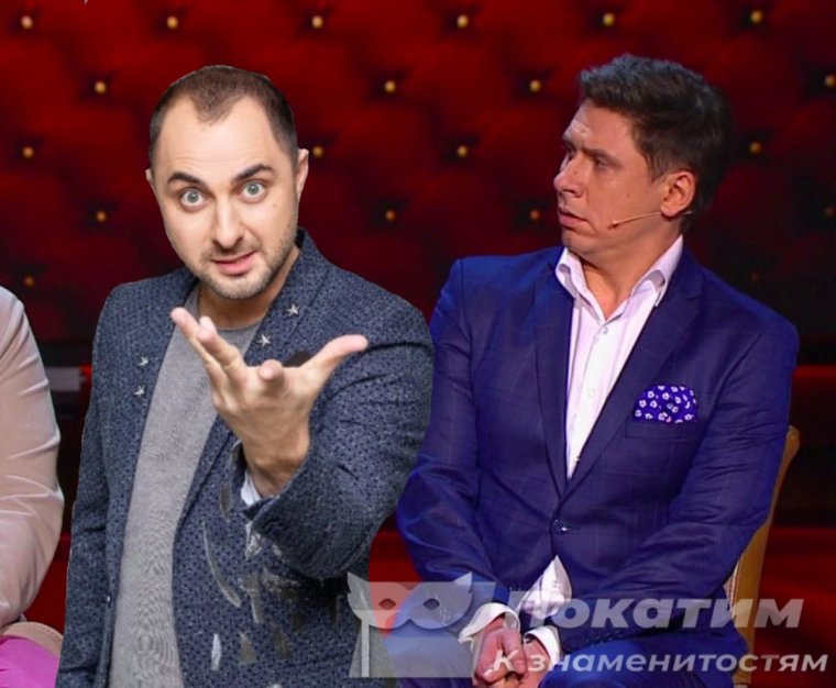 Сериал отпуск Мадина