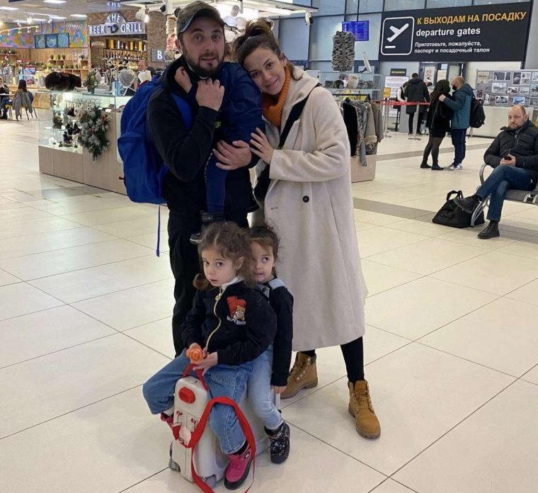 Демис семья