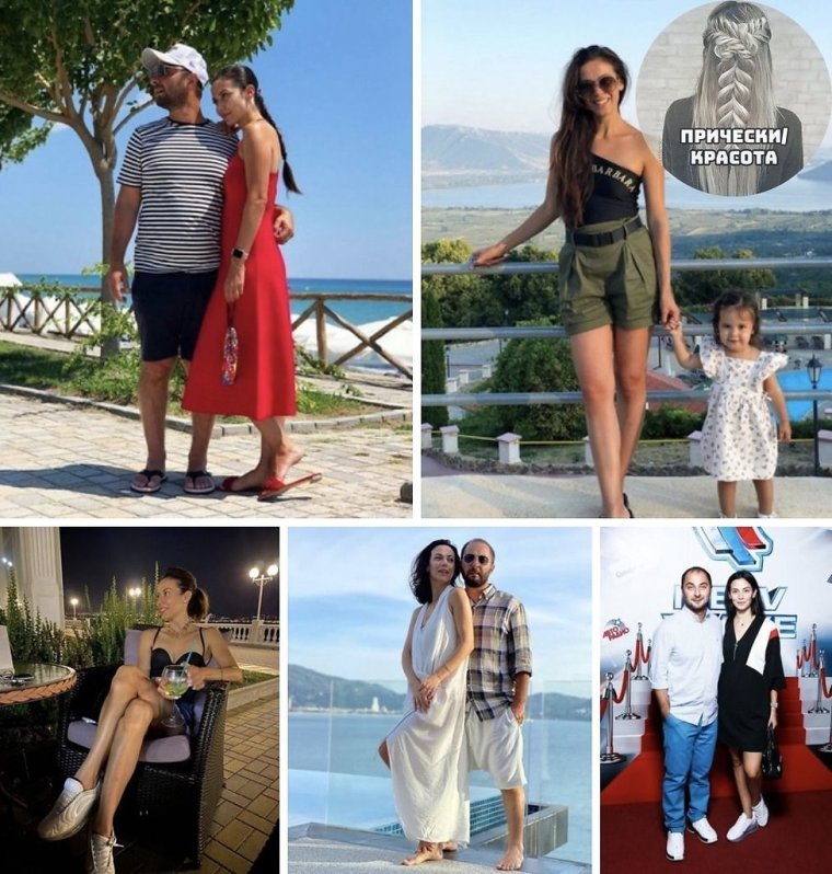 Прическа демиса Карибидиса