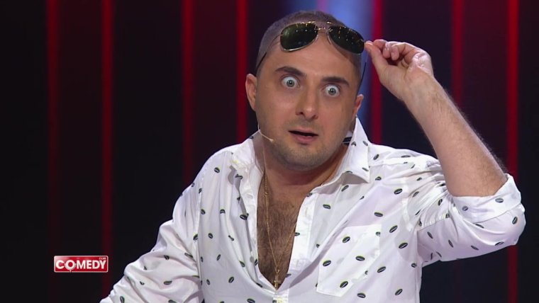 Демис карибидис Ровер