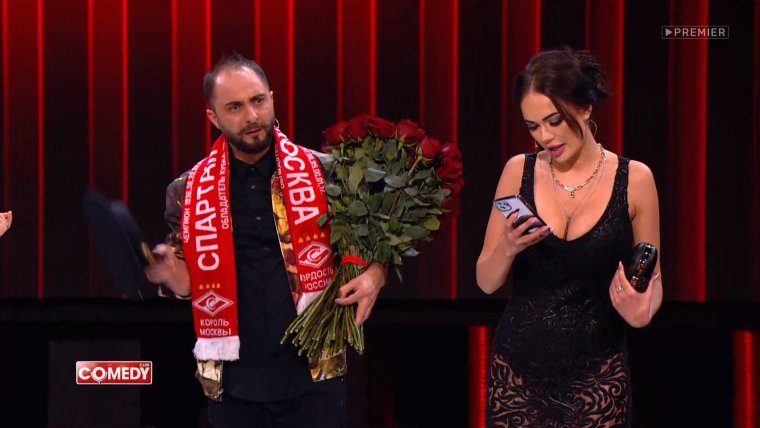 Белла карибидис