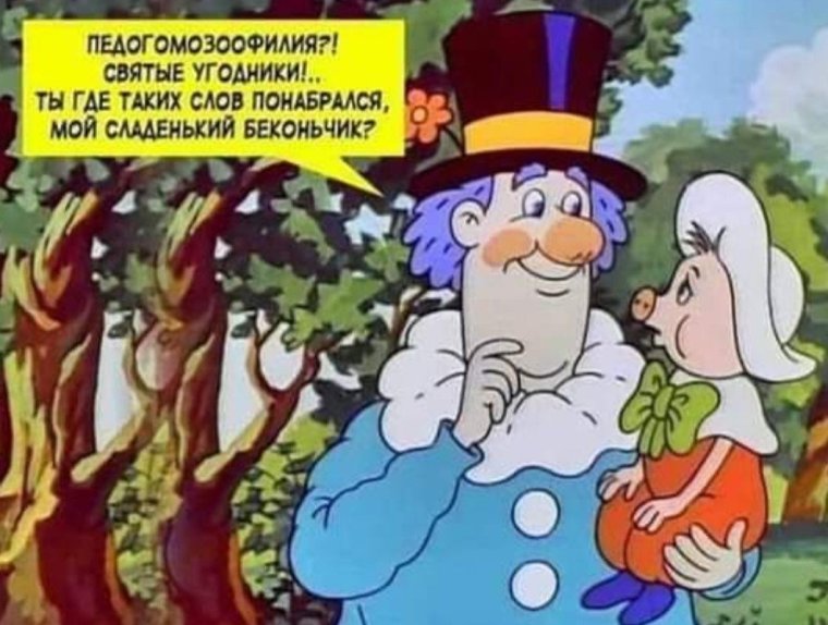 Toyota Funcargo 2000 Tuning