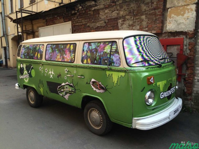 Фунтик утиль