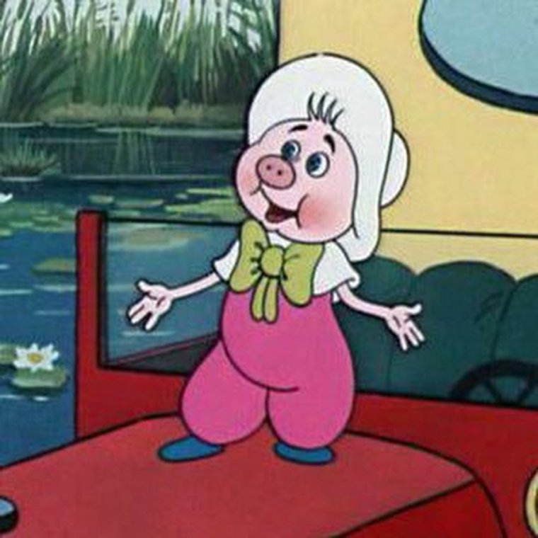 Машина фокус мокус Фунтик