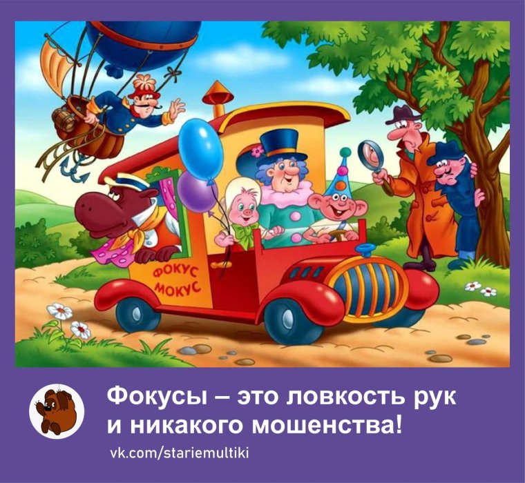 Тойота Фанкарго 2003