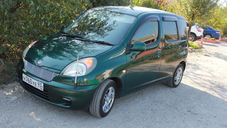 Приключения поросёнка Фунтика