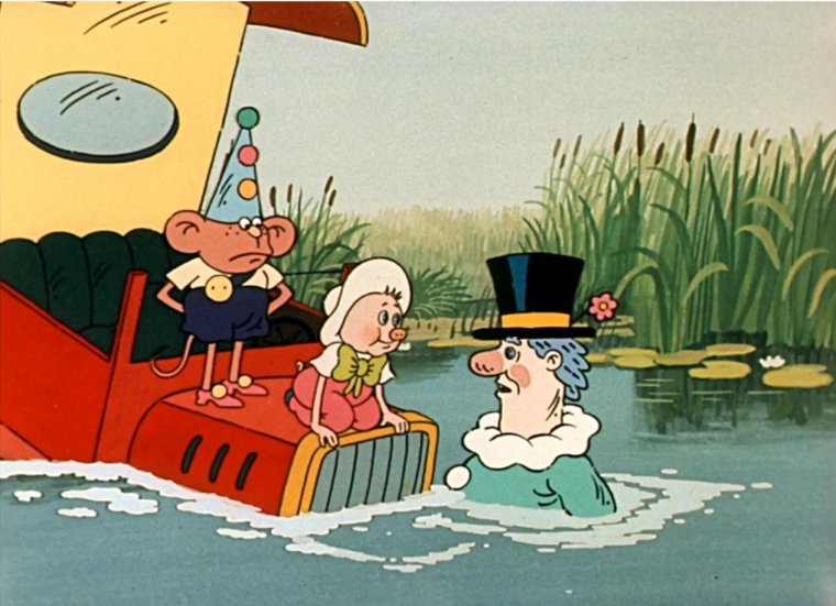 Волк из ну погоди едет на машине