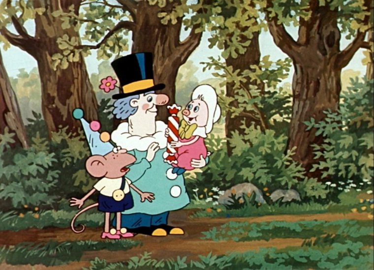 Приключения Фунтика мультфильм